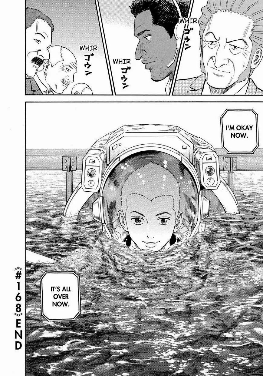 Uchuu Kyoudai Chapter 168 page 20 - Chapter 168: A Tiny Note & A Huge Good Luck Charm