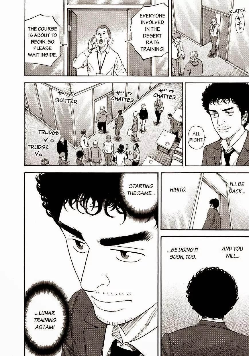 Uchuu Kyoudai Chapter 168 page 6 - Chapter 168: A Tiny Note & A Huge Good Luck Charm