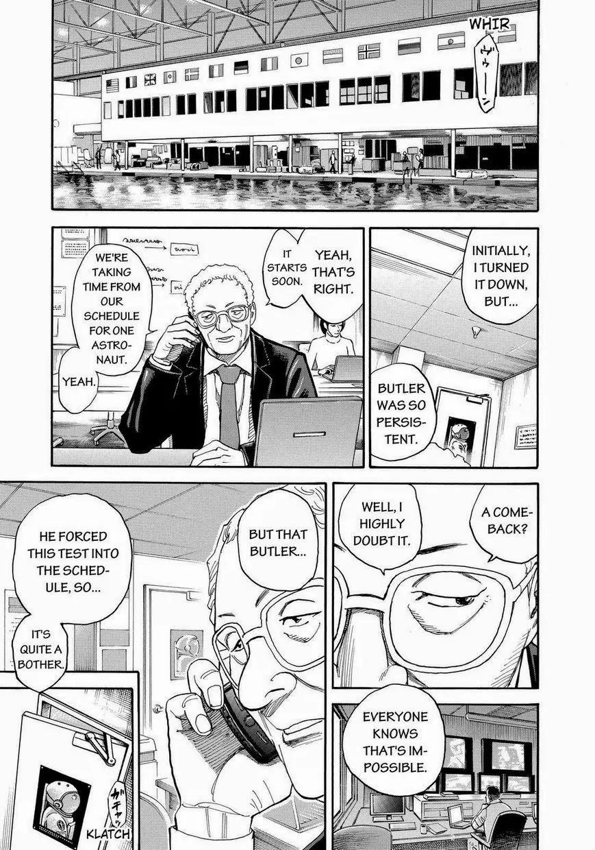 Uchuu Kyoudai Chapter 168 page 7 - Chapter 168: A Tiny Note & A Huge Good Luck Charm