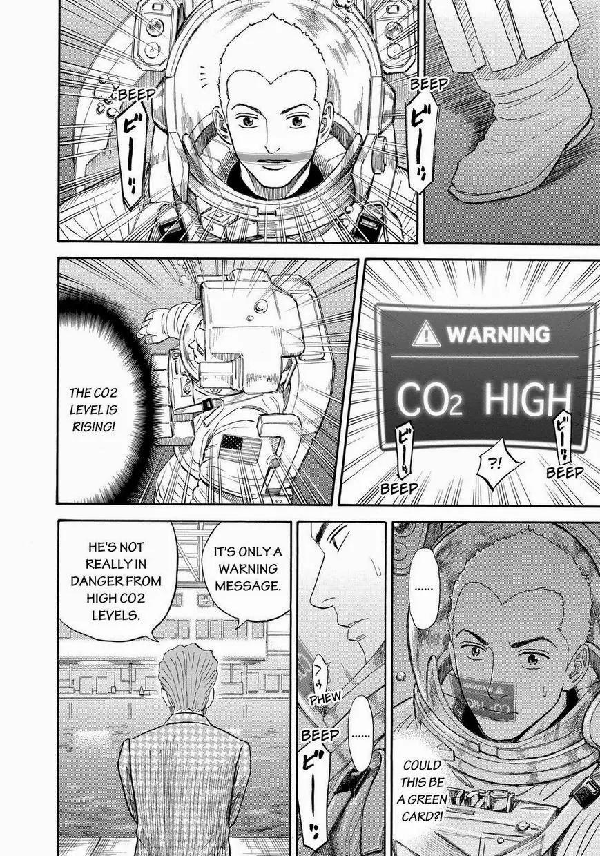 Uchuu Kyoudai Chapter 169 page 10 - Chapter 169: CO2 High