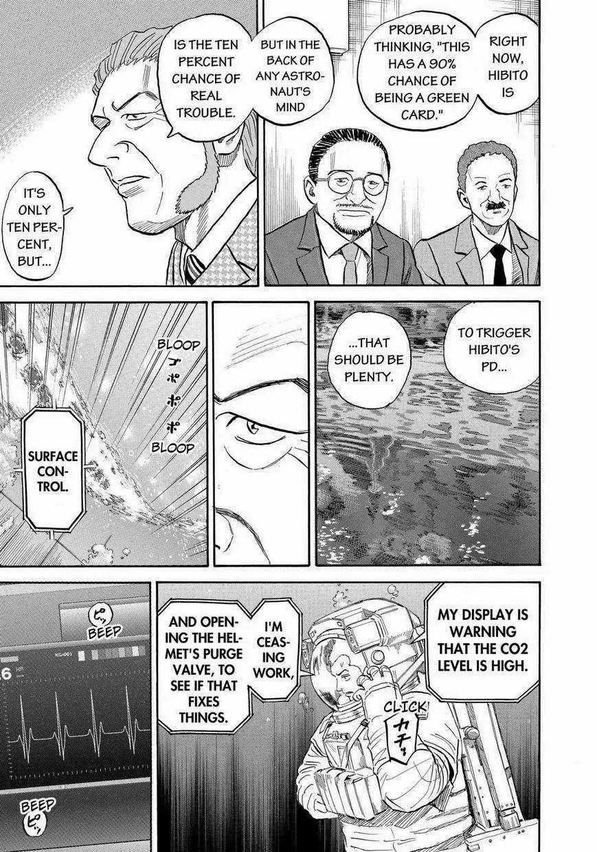 Uchuu Kyoudai Chapter 169 page 11 - Chapter 169: CO2 High