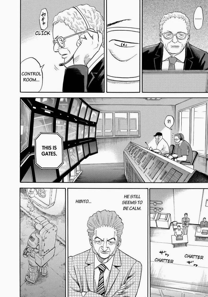 Uchuu Kyoudai Chapter 169 page 12 - Chapter 169: CO2 High