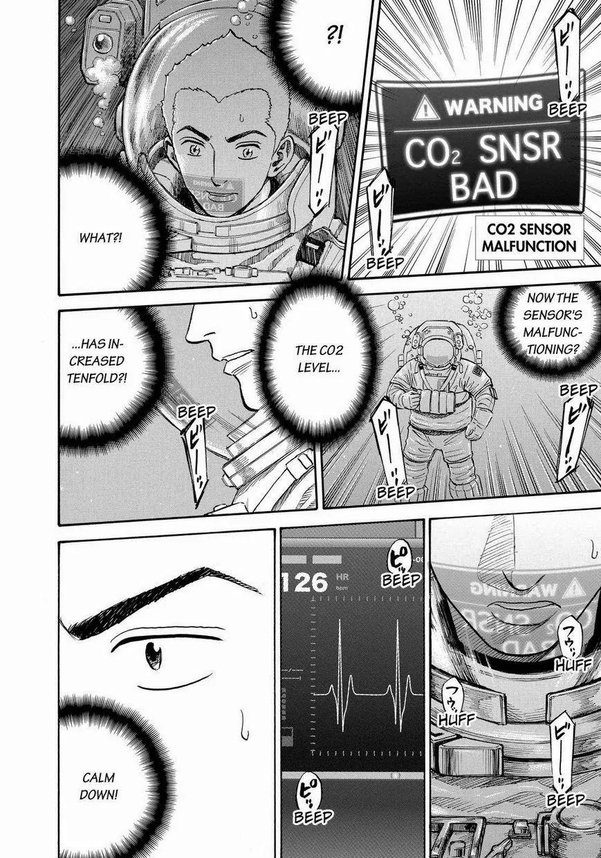 Uchuu Kyoudai Chapter 169 page 14 - Chapter 169: CO2 High