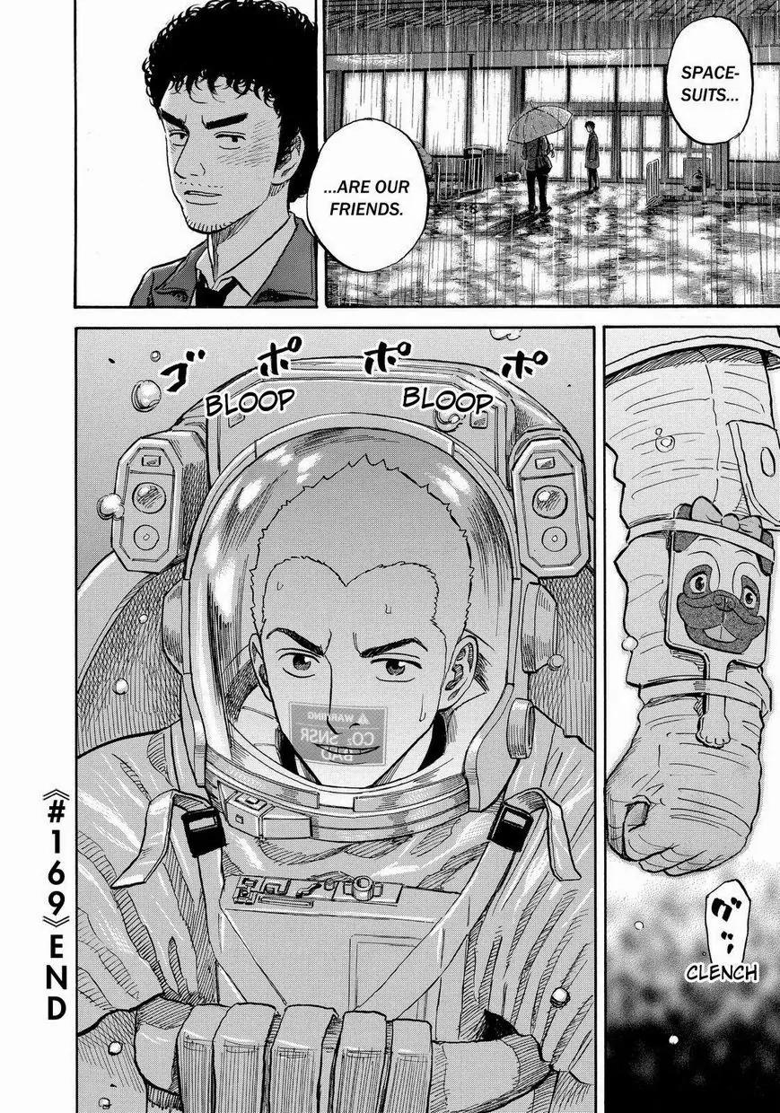 Uchuu Kyoudai Chapter 169 page 20 - Chapter 169: CO2 High