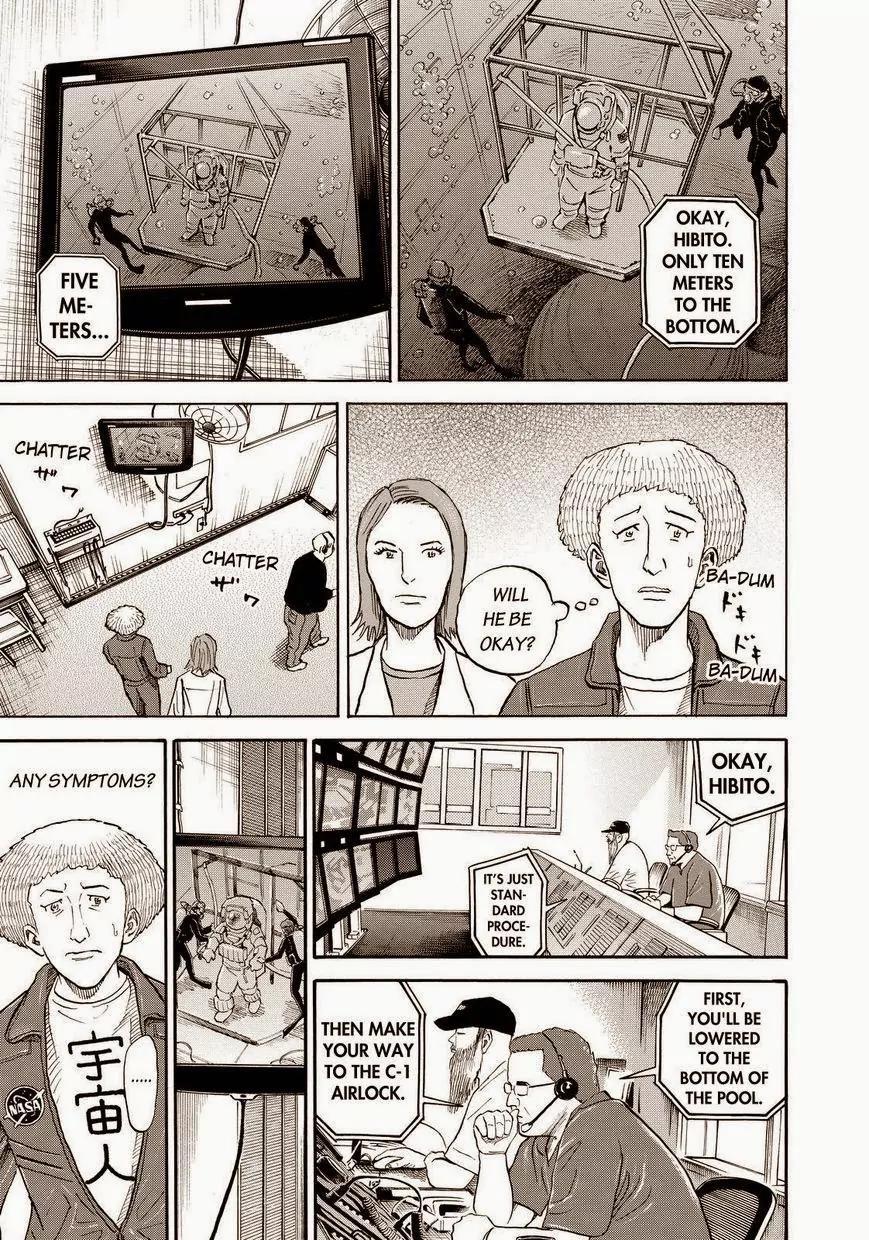 Uchuu Kyoudai Chapter 169 page 3 - Chapter 169: CO2 High