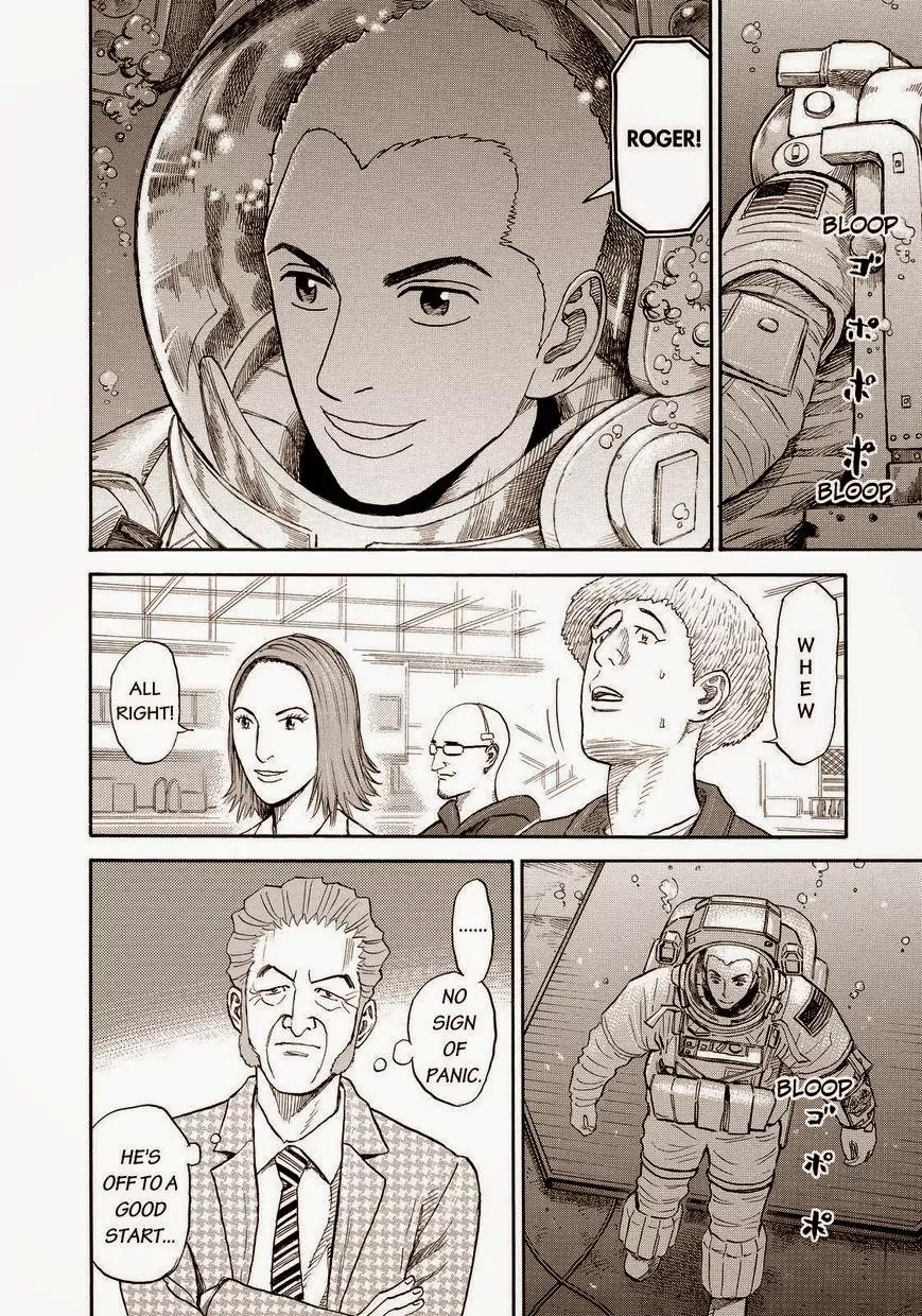Uchuu Kyoudai Chapter 169 page 4 - Chapter 169: CO2 High