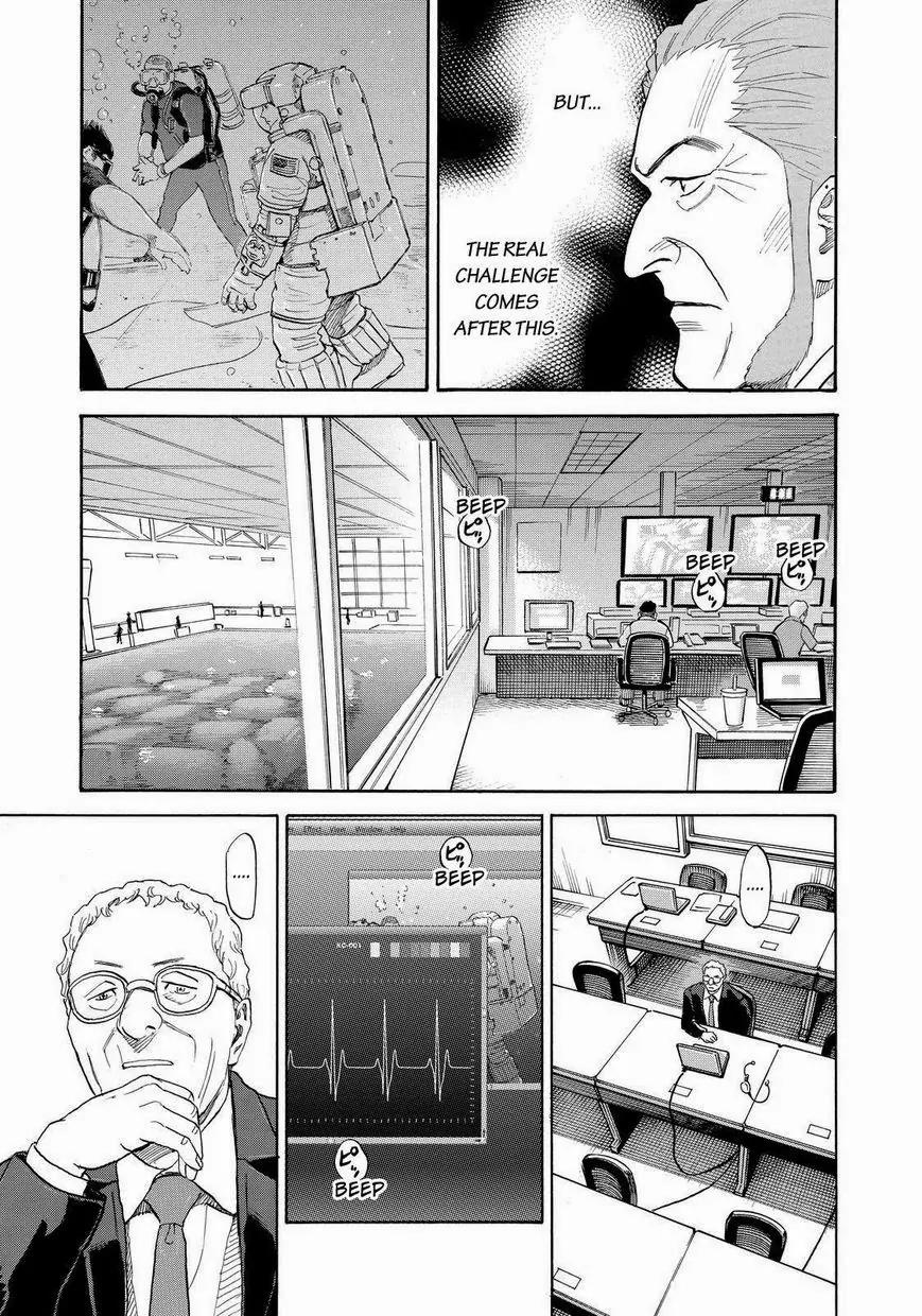 Uchuu Kyoudai Chapter 169 page 5 - Chapter 169: CO2 High