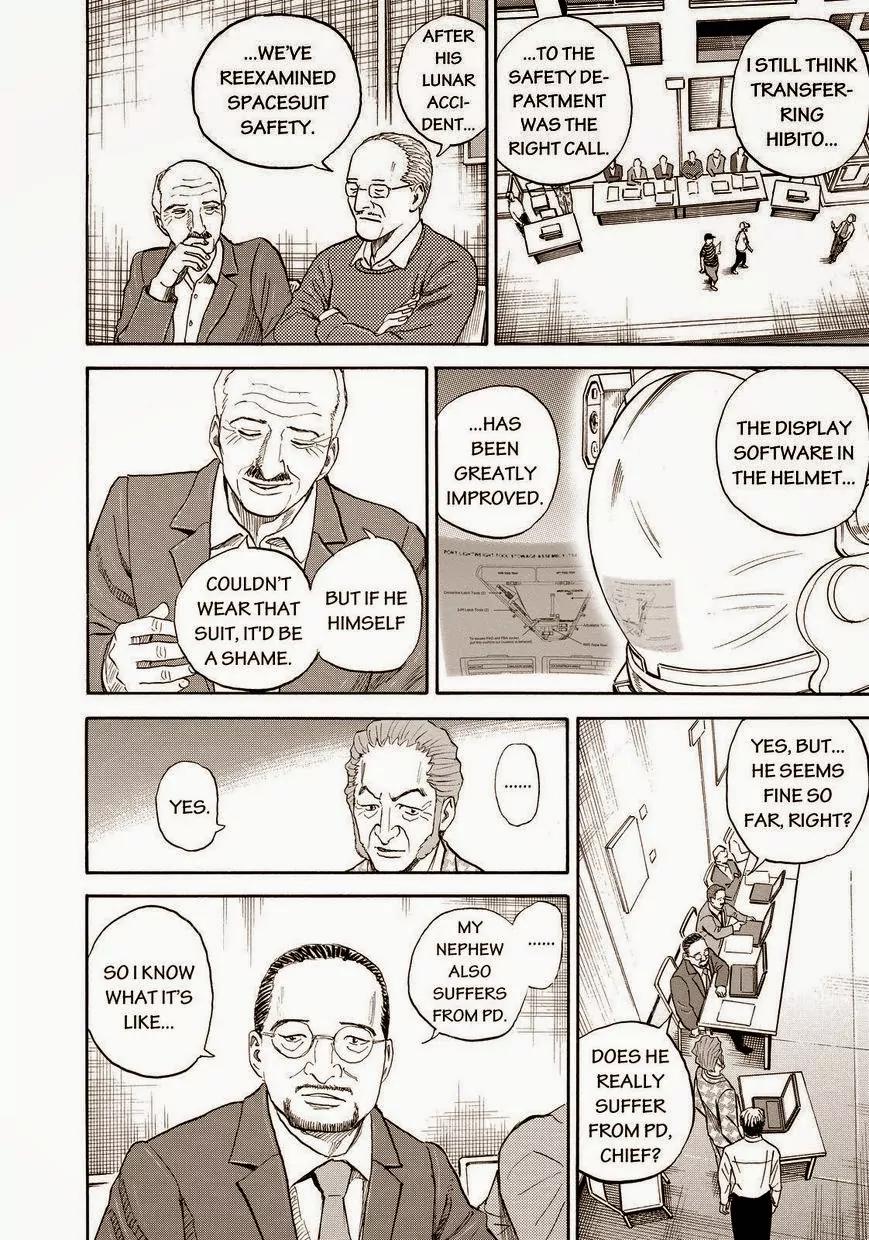 Uchuu Kyoudai Chapter 169 page 6 - Chapter 169: CO2 High