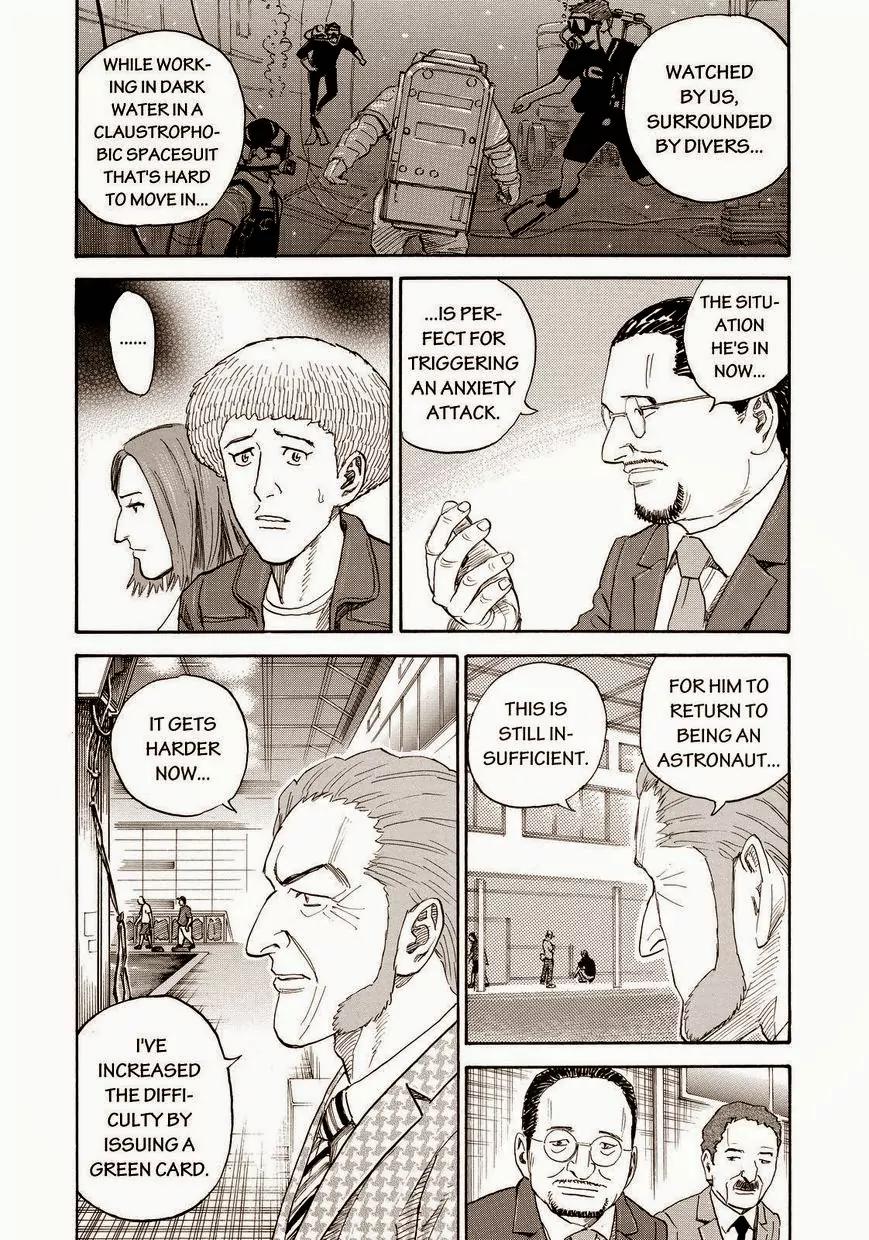 Uchuu Kyoudai Chapter 169 page 7 - Chapter 169: CO2 High