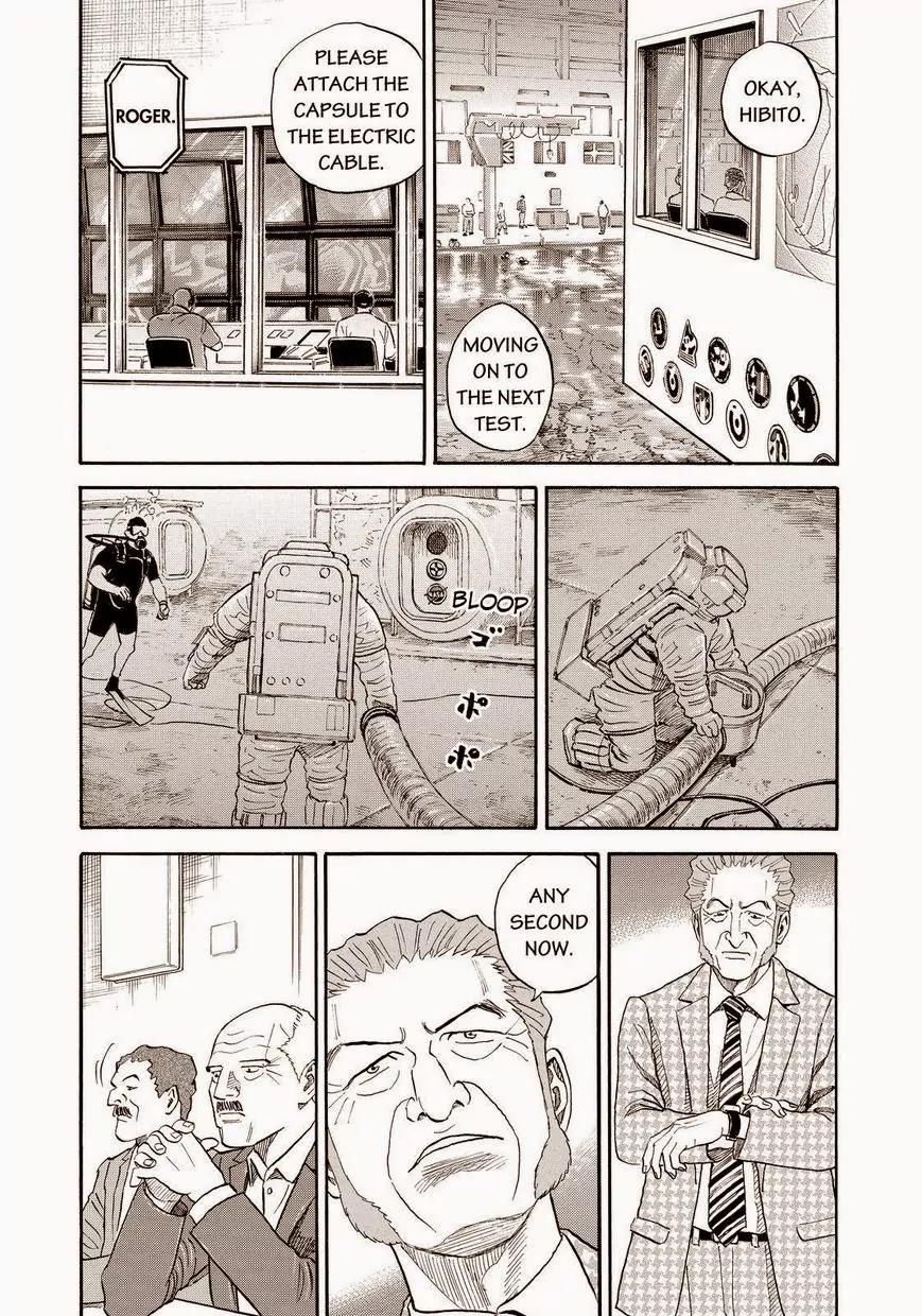 Uchuu Kyoudai Chapter 169 page 9 - Chapter 169: CO2 High