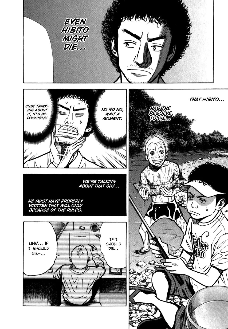 Uchuu Kyoudai Chapter 17 page 11 - Chapter 17 : Every Person's Resolve