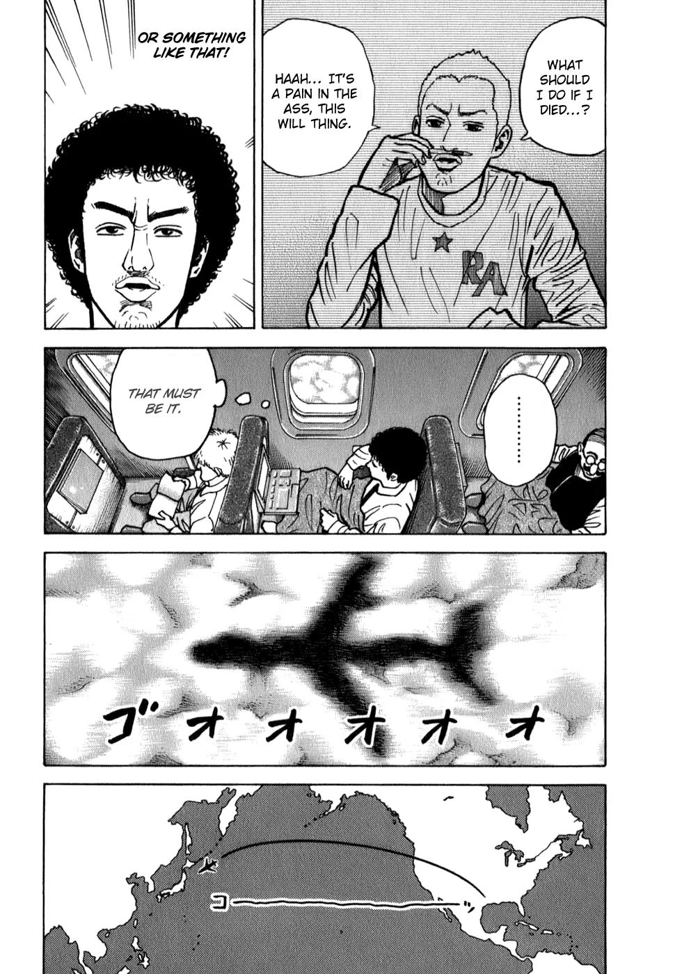 Uchuu Kyoudai Chapter 17 page 12 - Chapter 17 : Every Person's Resolve