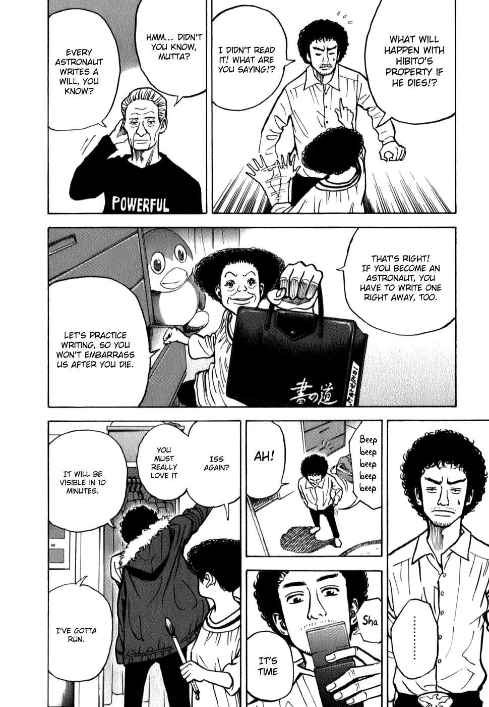 Uchuu Kyoudai Chapter 17 page 15 - Chapter 17 : Every Person's Resolve