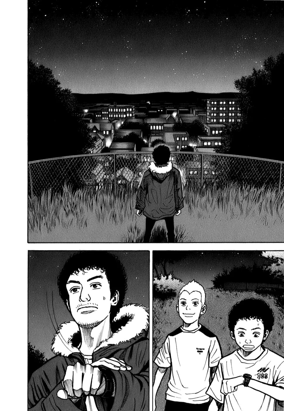 Uchuu Kyoudai Chapter 17 page 19 - Chapter 17 : Every Person's Resolve