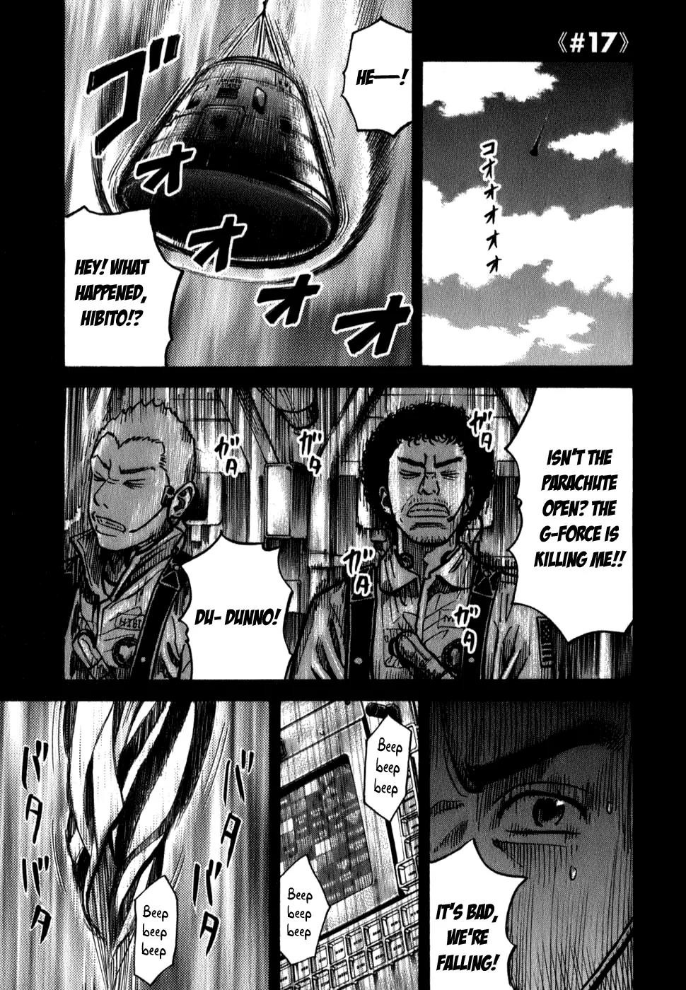 Uchuu Kyoudai Chapter 17 page 2 - Chapter 17 : Every Person's Resolve