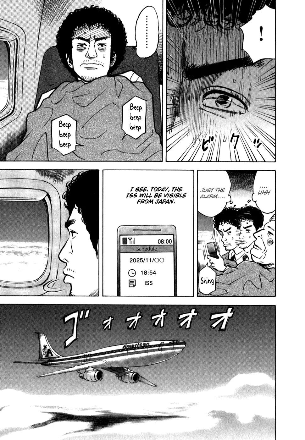 Uchuu Kyoudai Chapter 17 page 4 - Chapter 17 : Every Person's Resolve