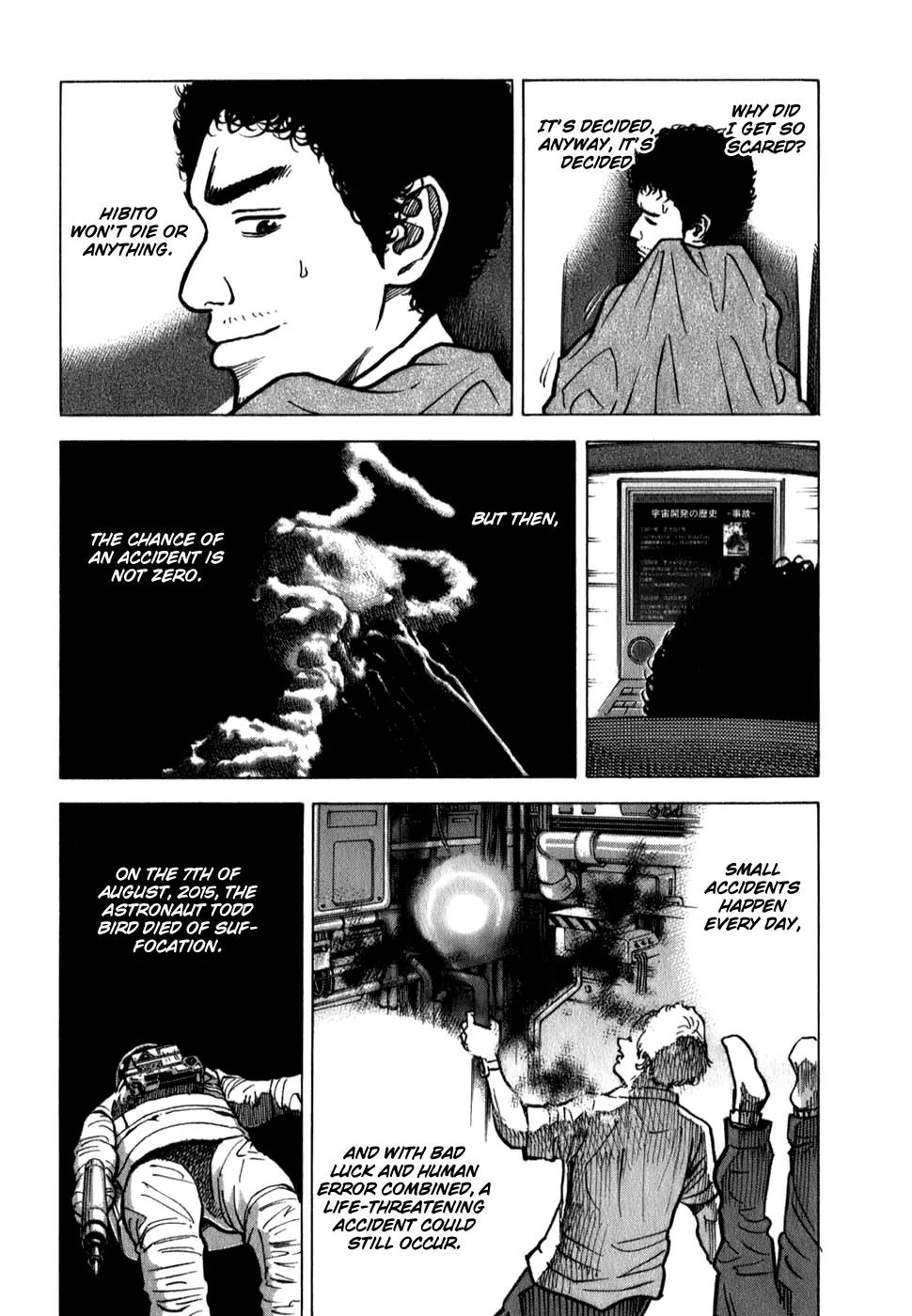 Uchuu Kyoudai Chapter 17 page 8 - Chapter 17 : Every Person's Resolve