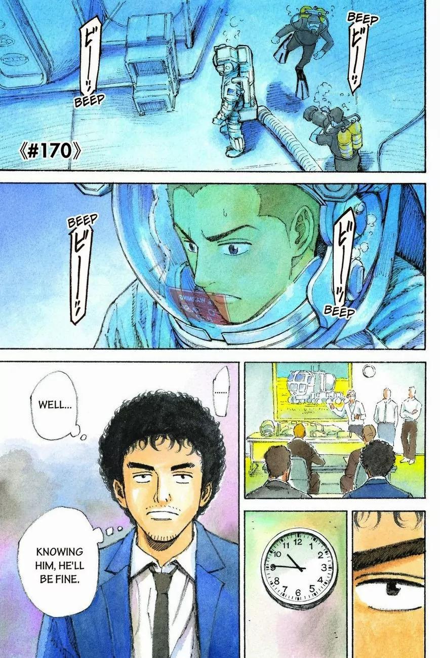 Uchuu Kyoudai Chapter 170 page 1 - Chapter 170: How To Save Hibito