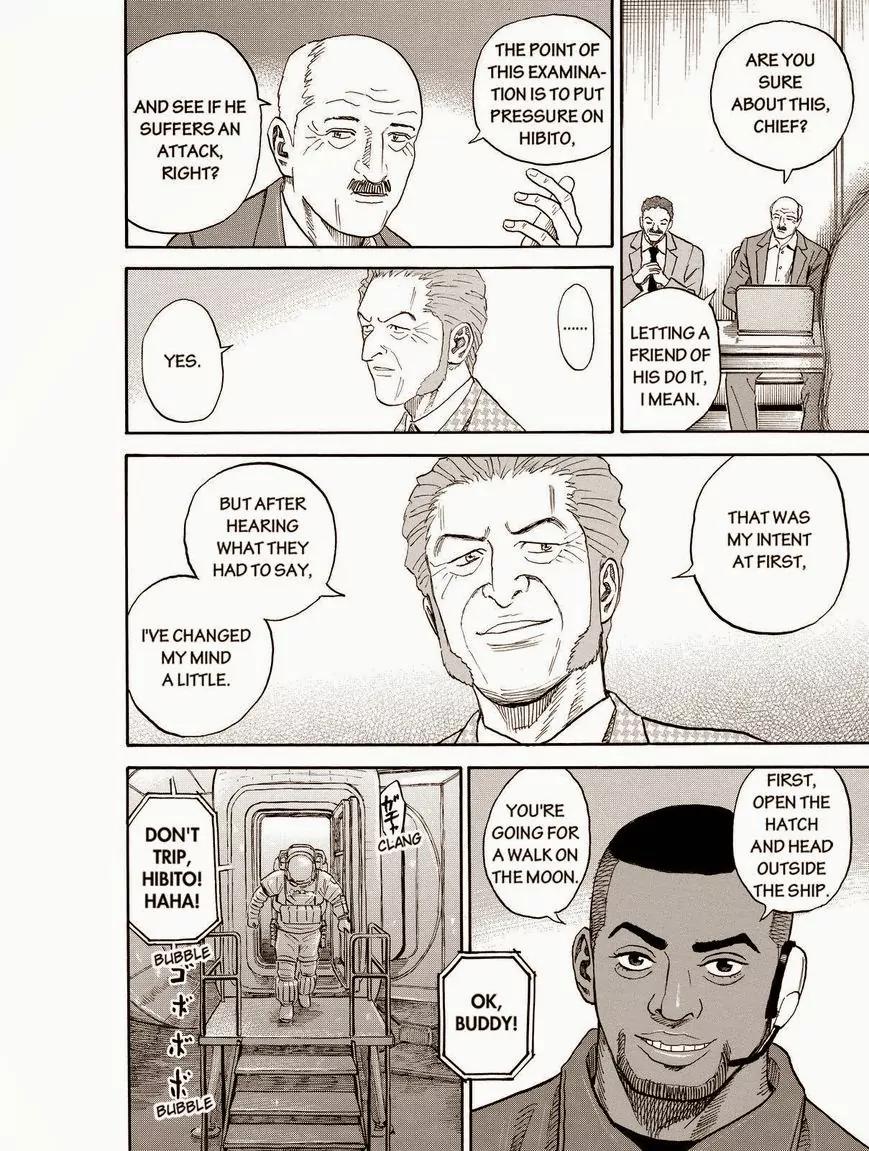 Uchuu Kyoudai Chapter 170 page 14 - Chapter 170: How To Save Hibito