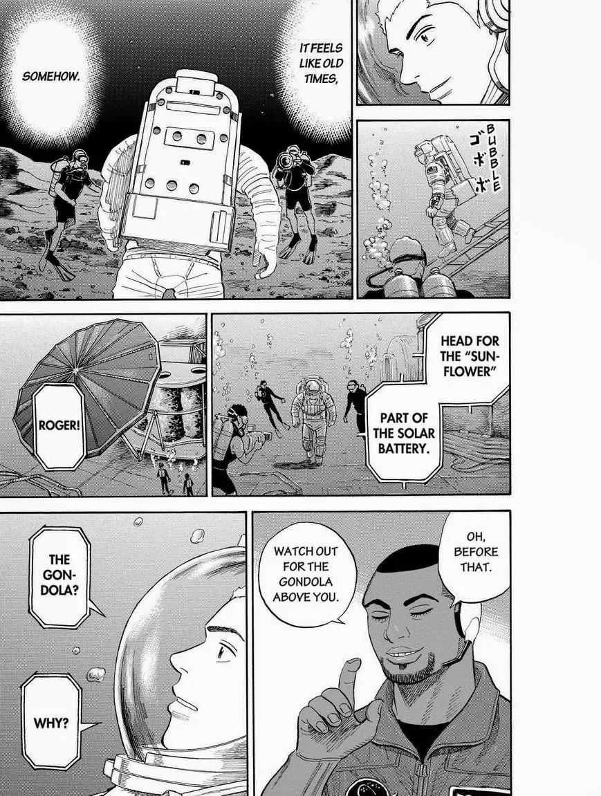 Uchuu Kyoudai Chapter 170 page 15 - Chapter 170: How To Save Hibito