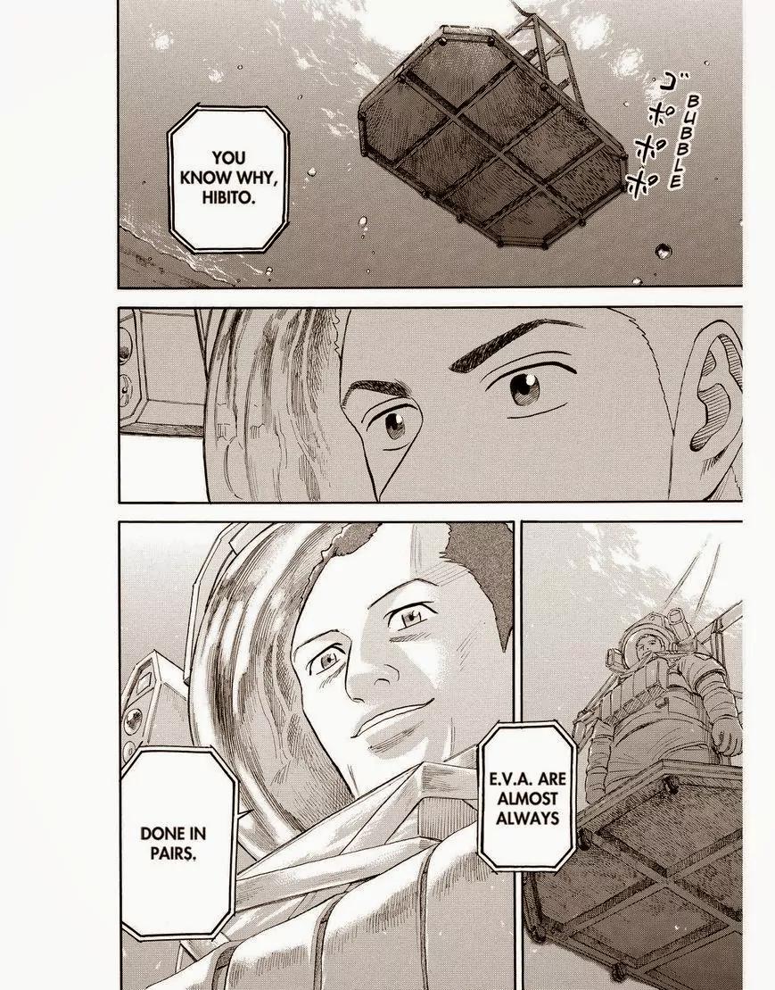 Uchuu Kyoudai Chapter 170 page 16 - Chapter 170: How To Save Hibito