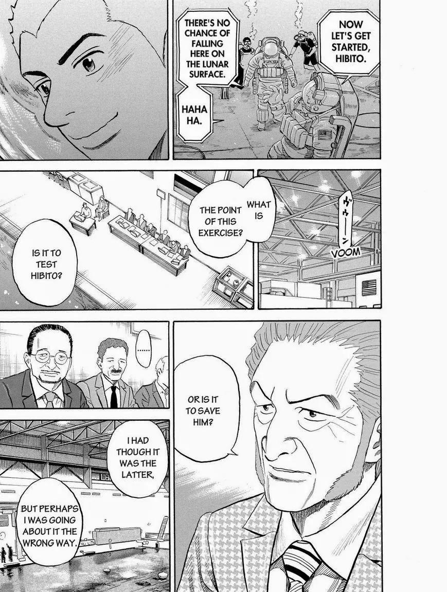 Uchuu Kyoudai Chapter 170 page 19 - Chapter 170: How To Save Hibito