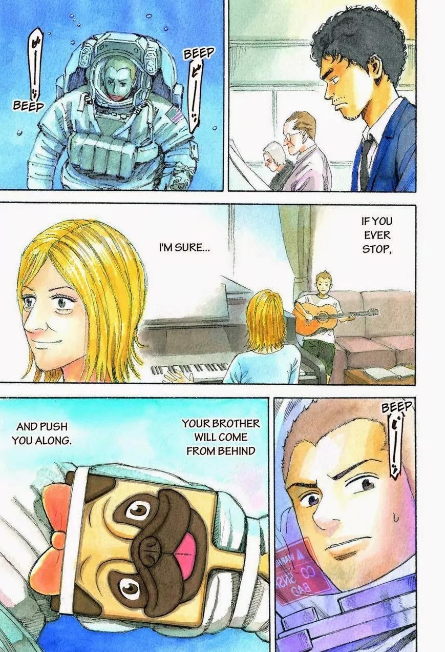 Uchuu Kyoudai Chapter 170 page 3 - Chapter 170: How To Save Hibito