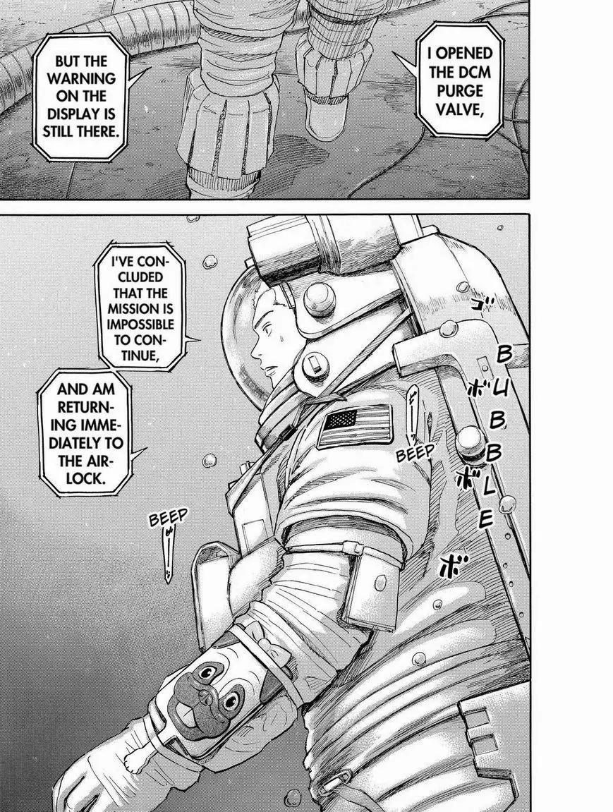 Uchuu Kyoudai Chapter 170 page 5 - Chapter 170: How To Save Hibito