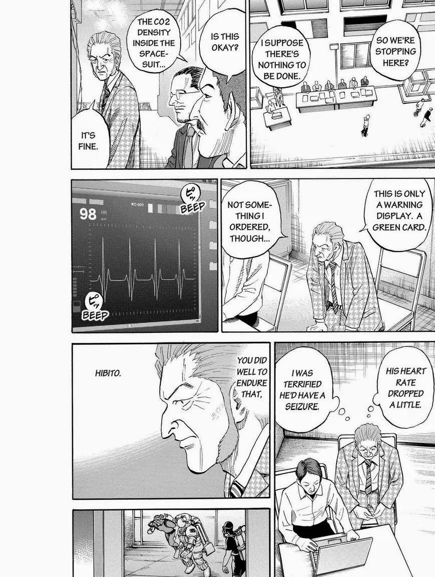 Uchuu Kyoudai Chapter 170 page 6 - Chapter 170: How To Save Hibito