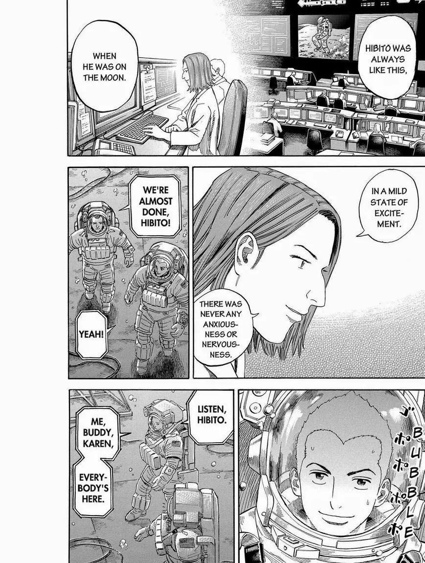 Uchuu Kyoudai Chapter 171 page 10 - Chapter 171: My Sides