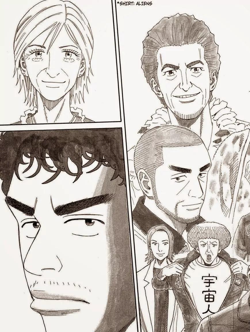 Uchuu Kyoudai Chapter 171 page 13 - Chapter 171: My Sides
