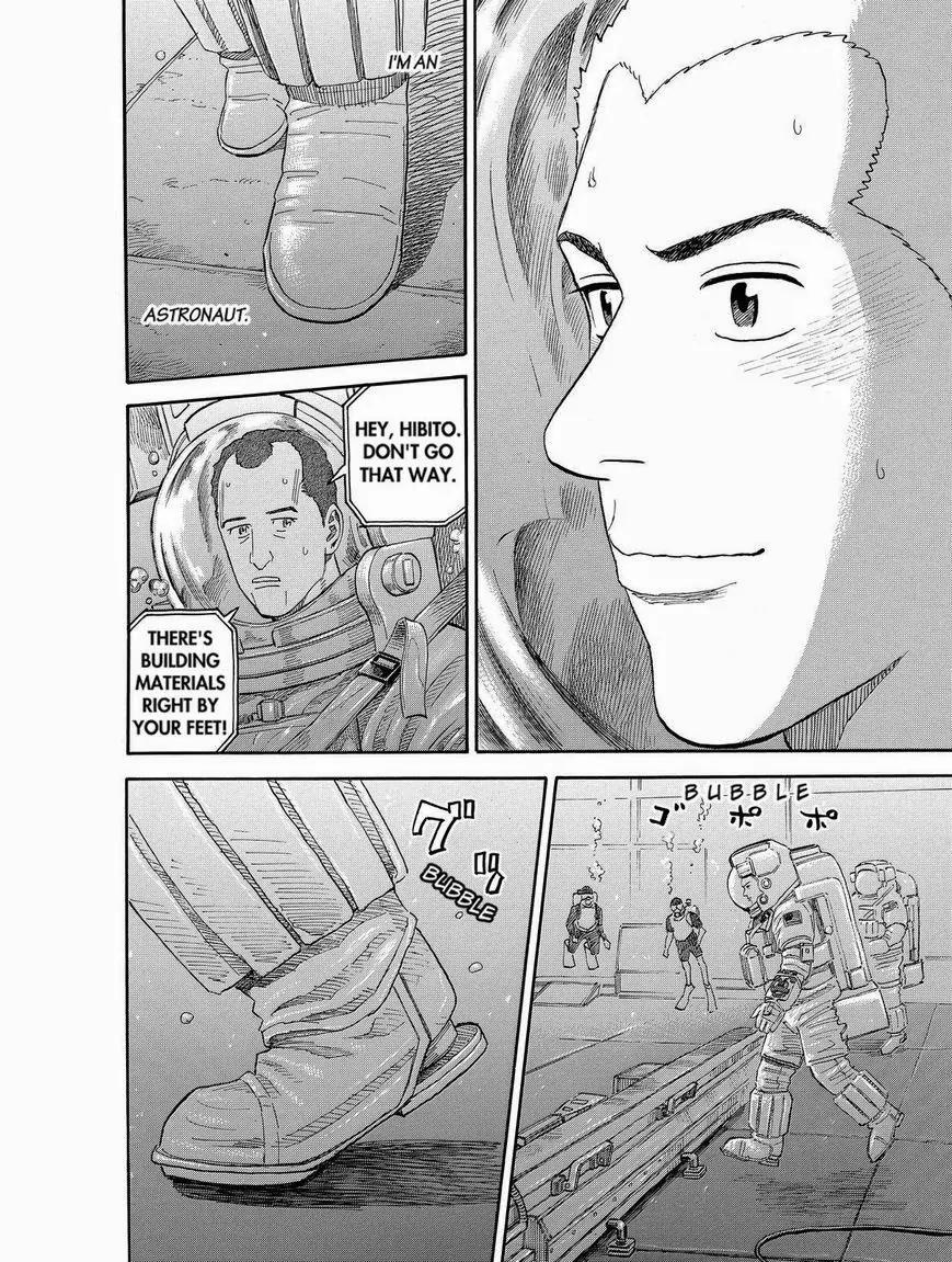 Uchuu Kyoudai Chapter 171 page 14 - Chapter 171: My Sides