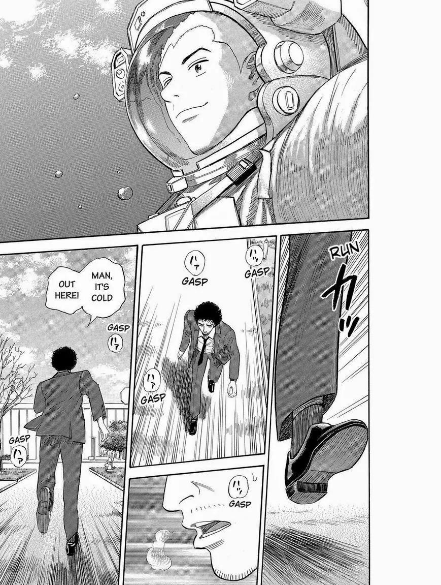 Uchuu Kyoudai Chapter 171 page 17 - Chapter 171: My Sides