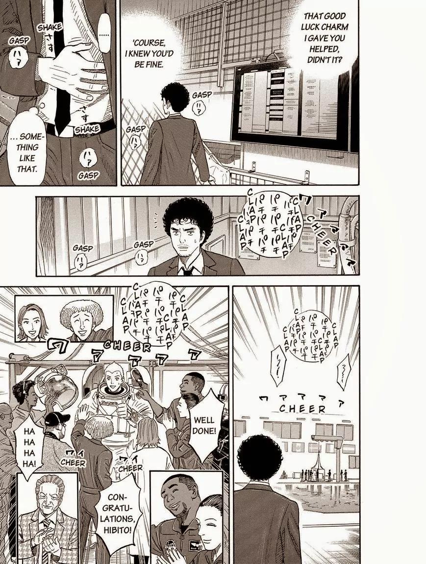 Uchuu Kyoudai Chapter 171 page 19 - Chapter 171: My Sides