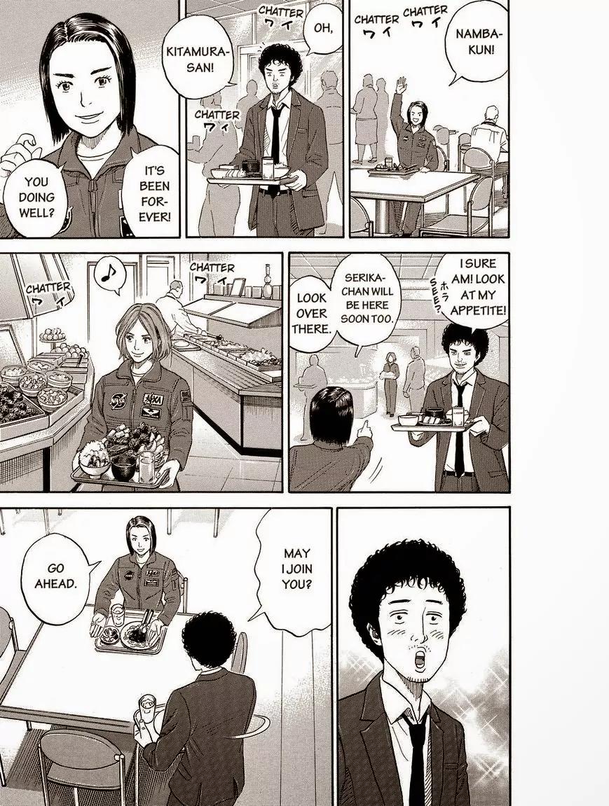 Uchuu Kyoudai Chapter 171 page 3 - Chapter 171: My Sides