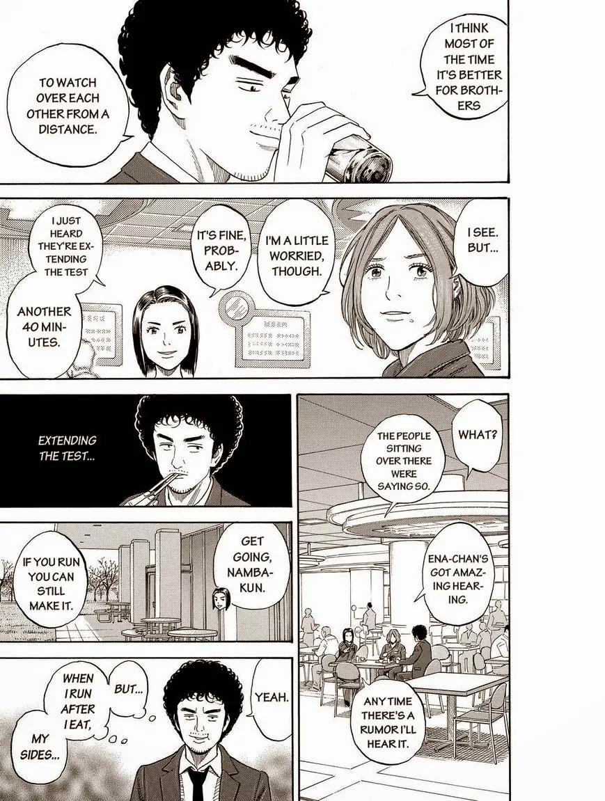 Uchuu Kyoudai Chapter 171 page 5 - Chapter 171: My Sides