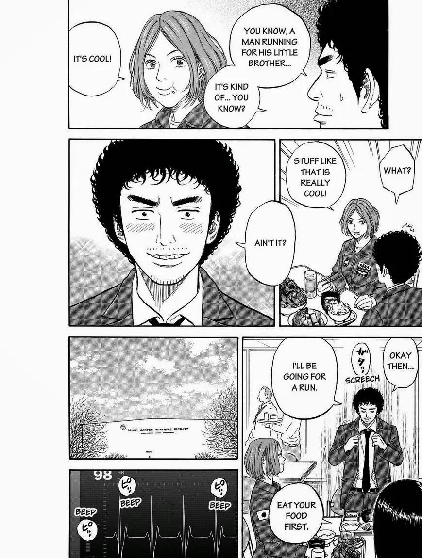 Uchuu Kyoudai Chapter 171 page 6 - Chapter 171: My Sides