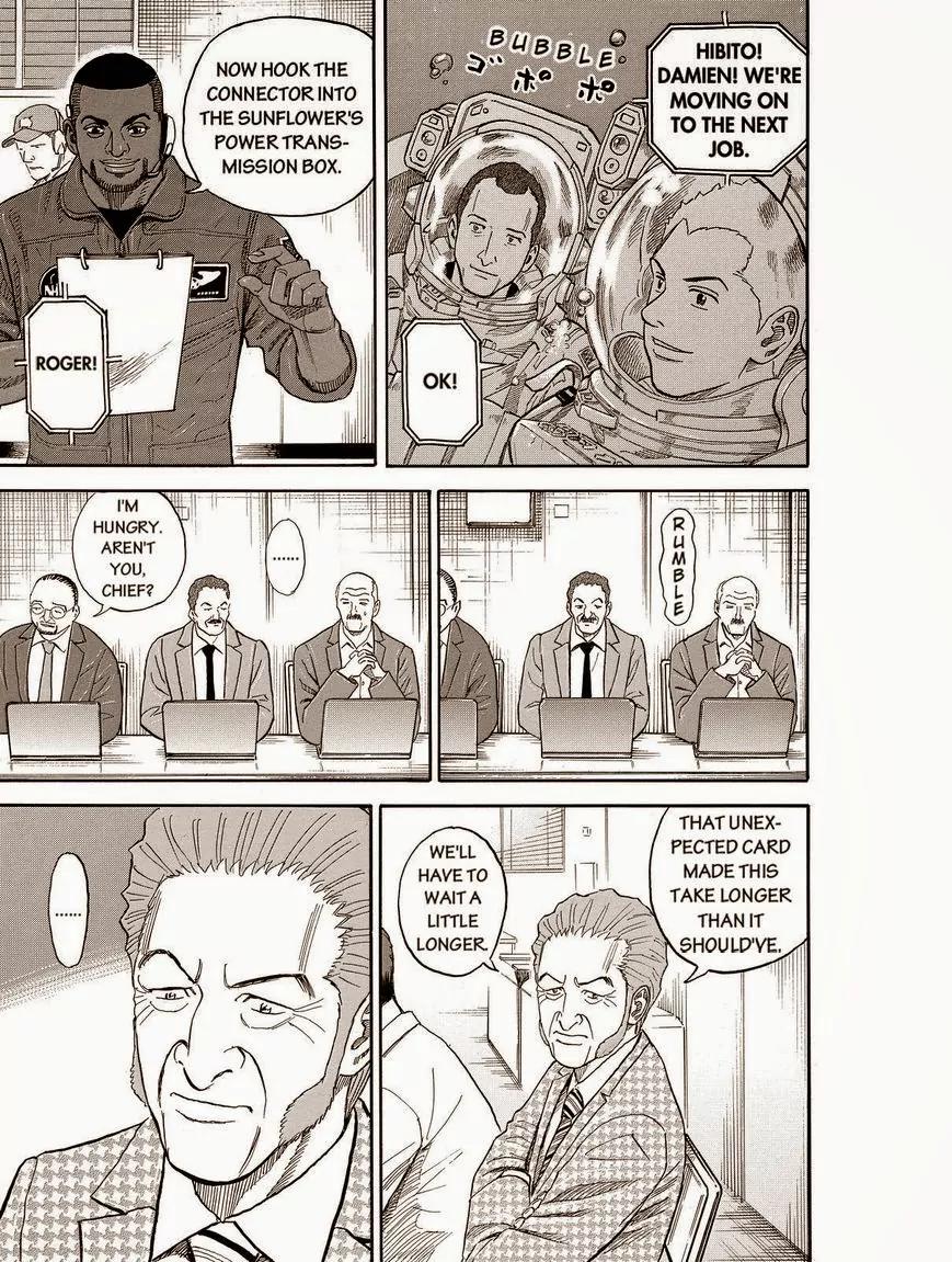 Uchuu Kyoudai Chapter 171 page 7 - Chapter 171: My Sides