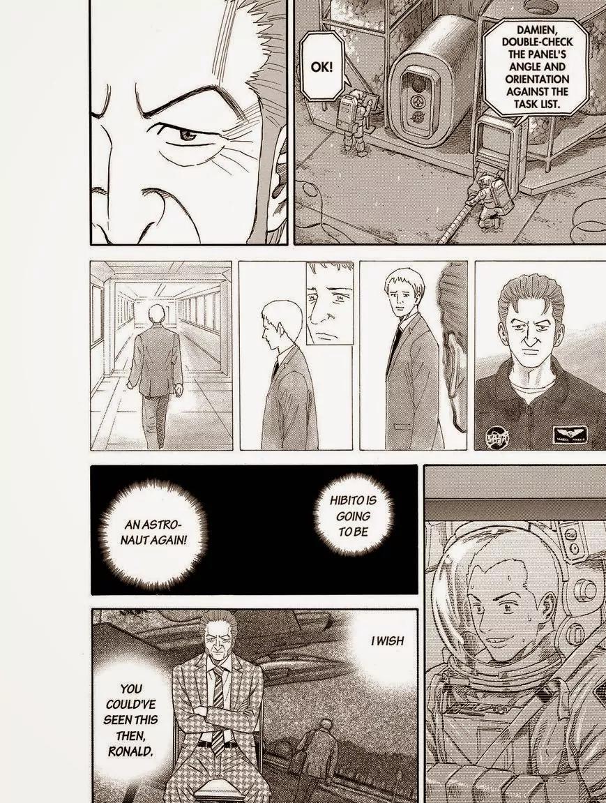 Uchuu Kyoudai Chapter 171 page 8 - Chapter 171: My Sides