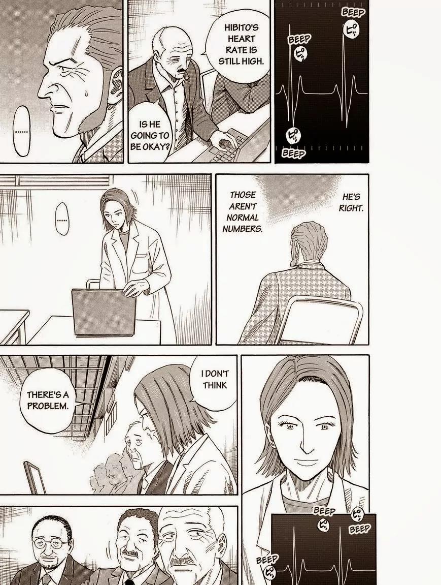 Uchuu Kyoudai Chapter 171 page 9 - Chapter 171: My Sides