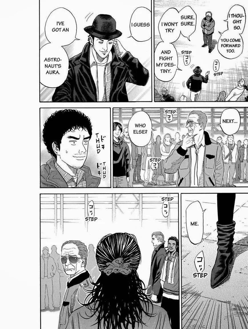 Uchuu Kyoudai Chapter 172 page 10 - Chapter 172: The CES-62 Backup Crew