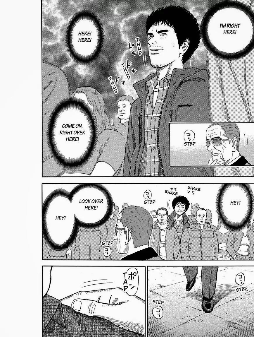 Uchuu Kyoudai Chapter 172 page 12 - Chapter 172: The CES-62 Backup Crew