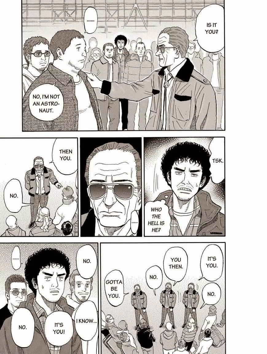 Uchuu Kyoudai Chapter 172 page 13 - Chapter 172: The CES-62 Backup Crew