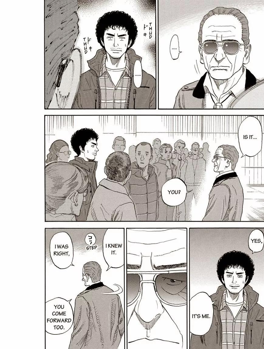 Uchuu Kyoudai Chapter 172 page 14 - Chapter 172: The CES-62 Backup Crew