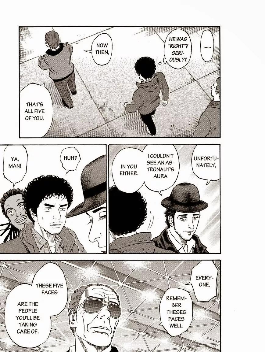 Uchuu Kyoudai Chapter 172 page 15 - Chapter 172: The CES-62 Backup Crew