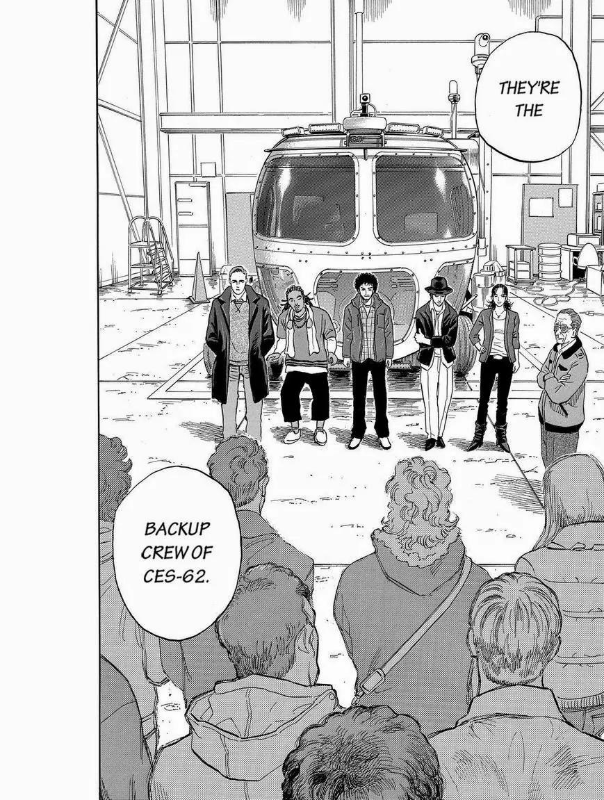 Uchuu Kyoudai Chapter 172 page 16 - Chapter 172: The CES-62 Backup Crew