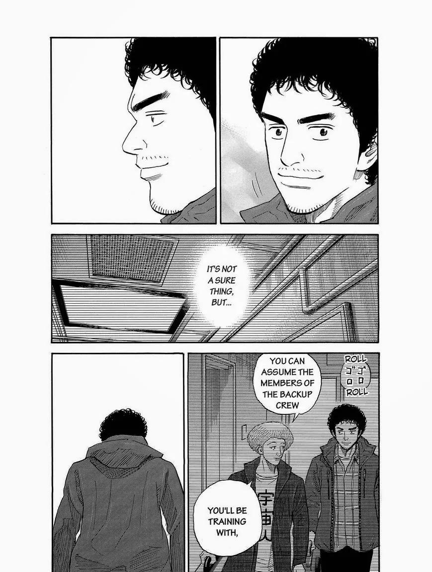 Uchuu Kyoudai Chapter 172 page 18 - Chapter 172: The CES-62 Backup Crew