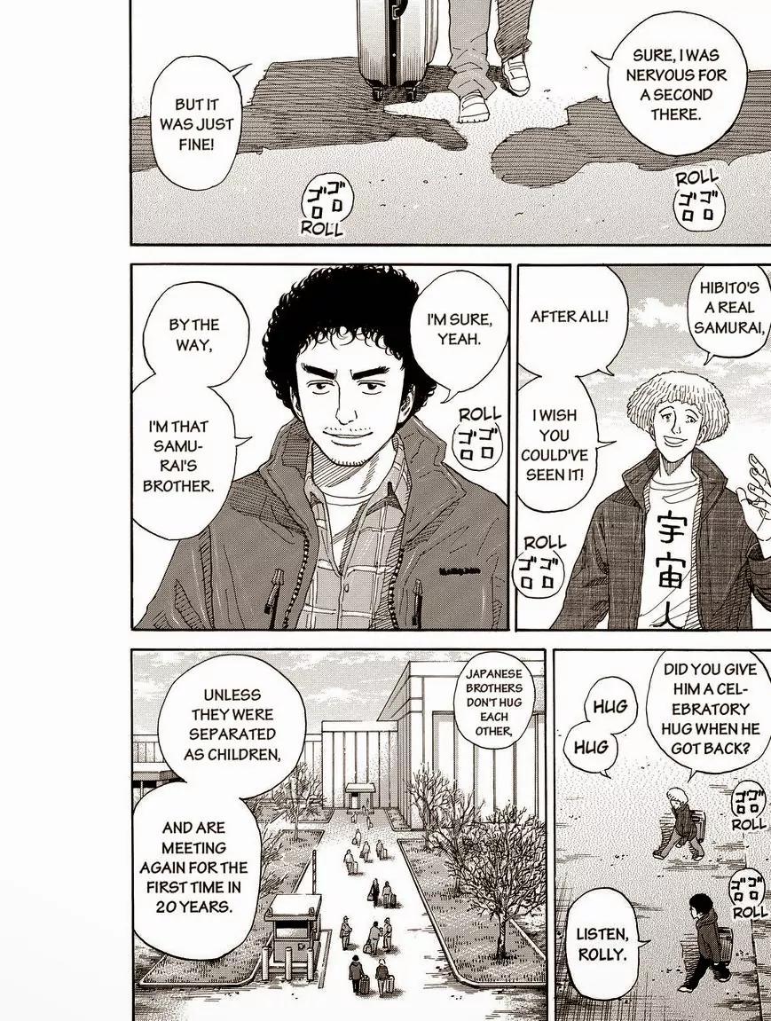 Uchuu Kyoudai Chapter 172 page 2 - Chapter 172: The CES-62 Backup Crew