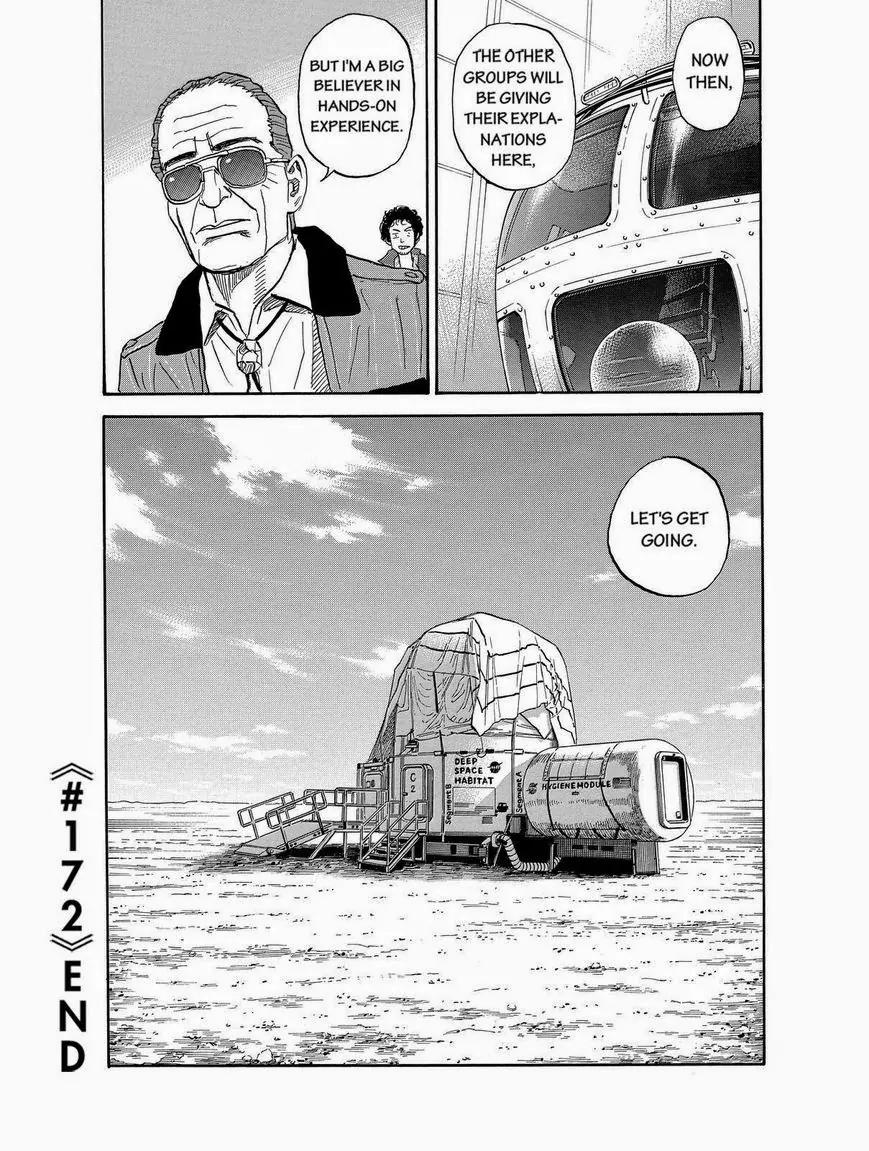 Uchuu Kyoudai Chapter 172 page 20 - Chapter 172: The CES-62 Backup Crew