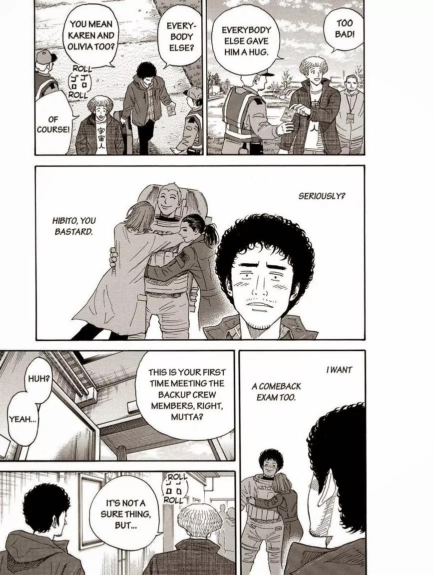 Uchuu Kyoudai Chapter 172 page 3 - Chapter 172: The CES-62 Backup Crew